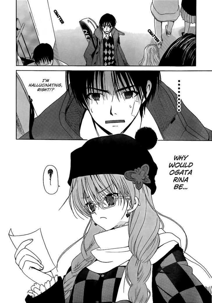 WHITE ALBUM Chapter 6 page 4