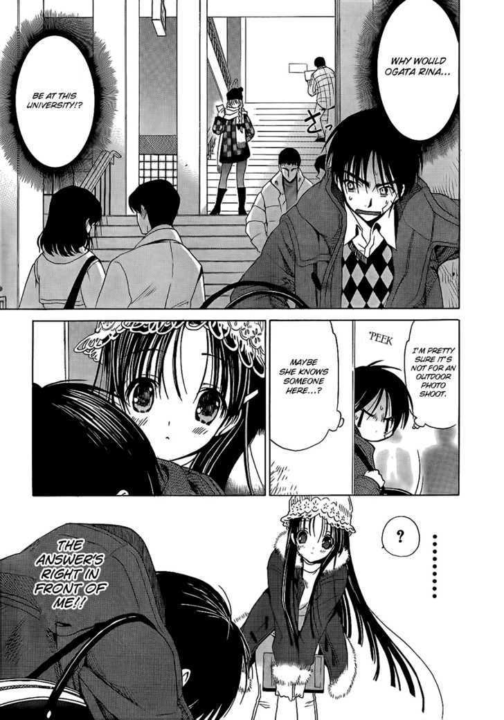 WHITE ALBUM Chapter 6 page 5