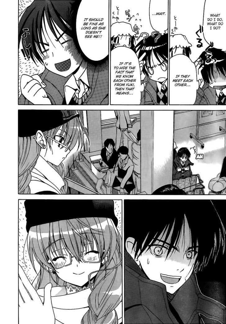 WHITE ALBUM Chapter 6 page 6