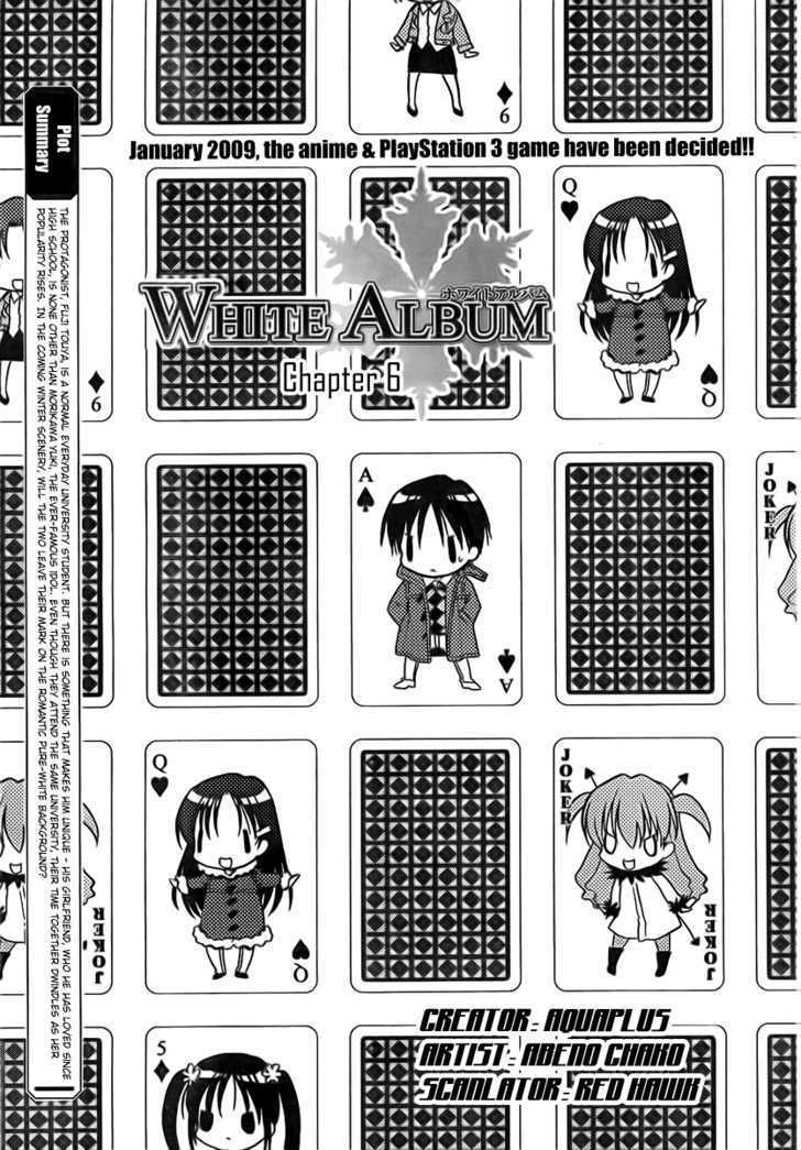 WHITE ALBUM Chapter 7 page 3