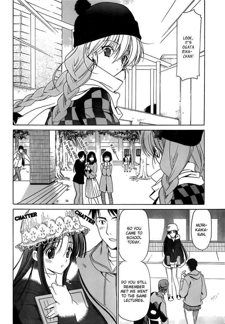 WHITE ALBUM Chapter 7 page 4