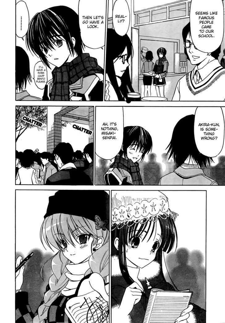 WHITE ALBUM Chapter 7 page 6