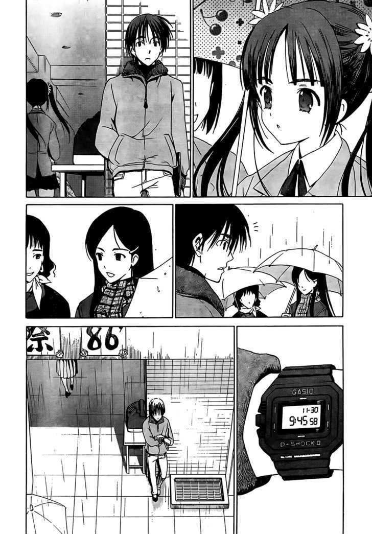 WHITE ALBUM Chapter 8 page 2