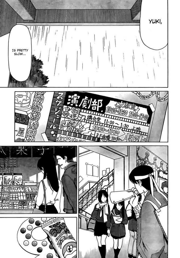 WHITE ALBUM Chapter 8 page 3