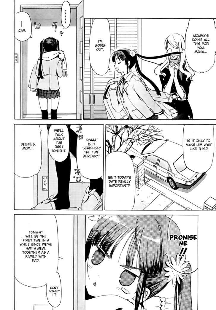 WHITE ALBUM Chapter 9 page 2