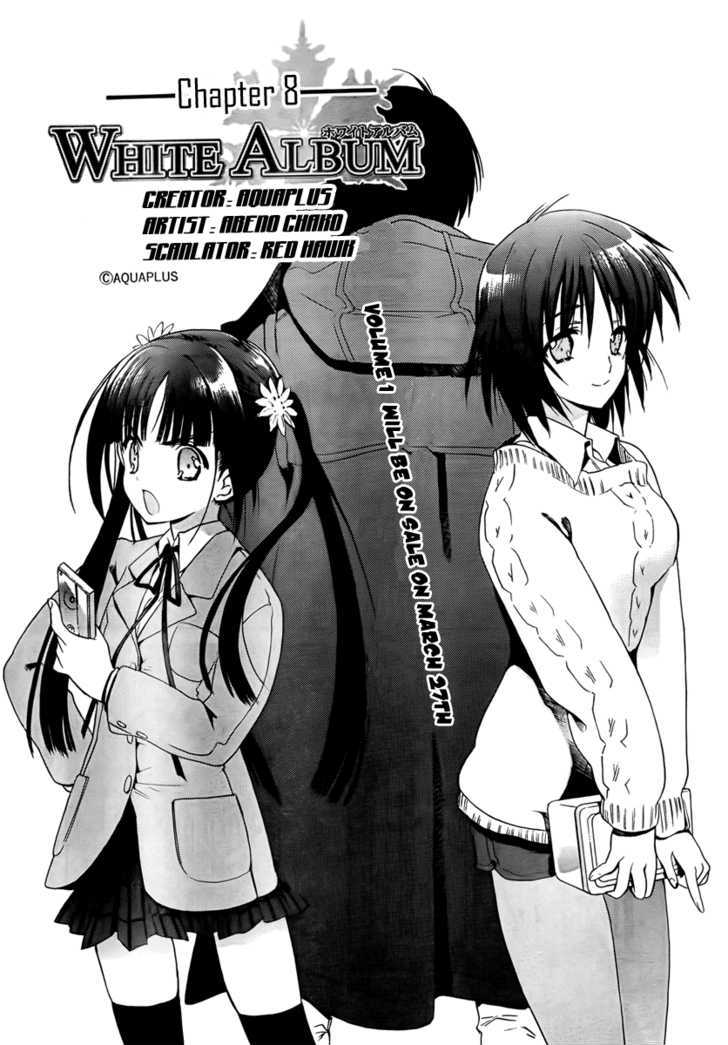 WHITE ALBUM Chapter 9 page 3