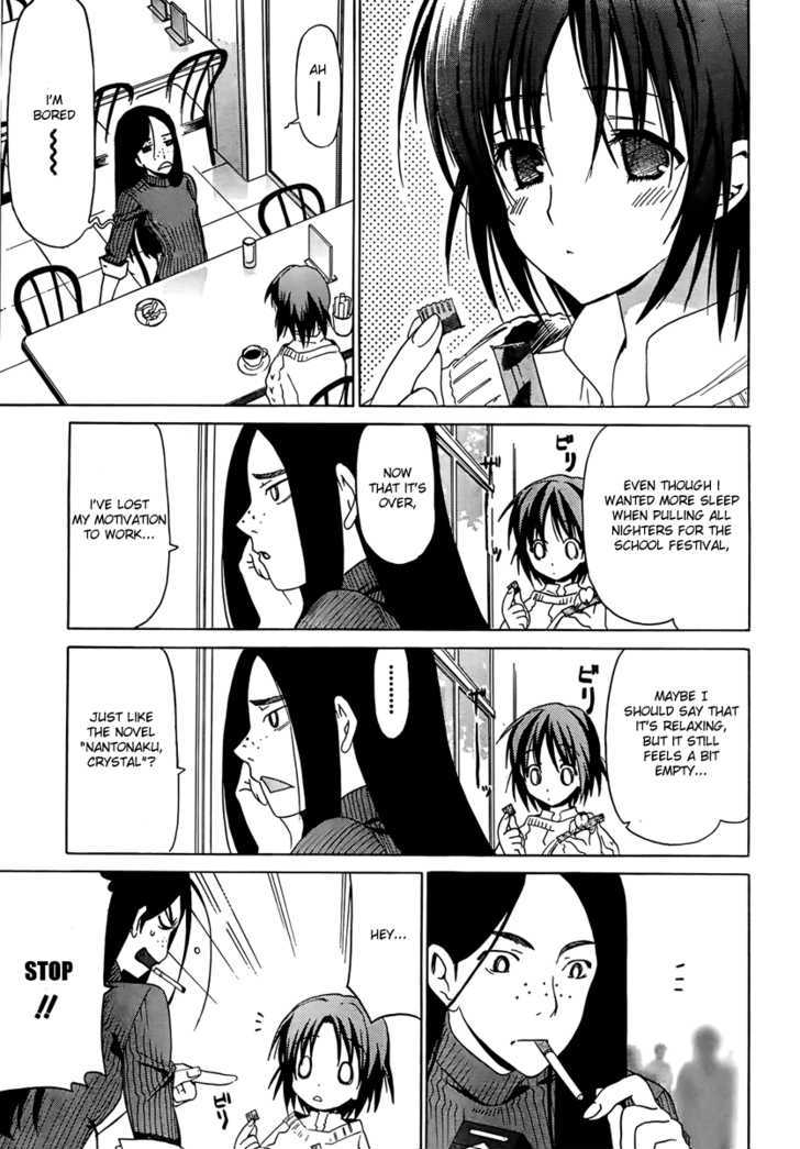 WHITE ALBUM Chapter 9 page 5