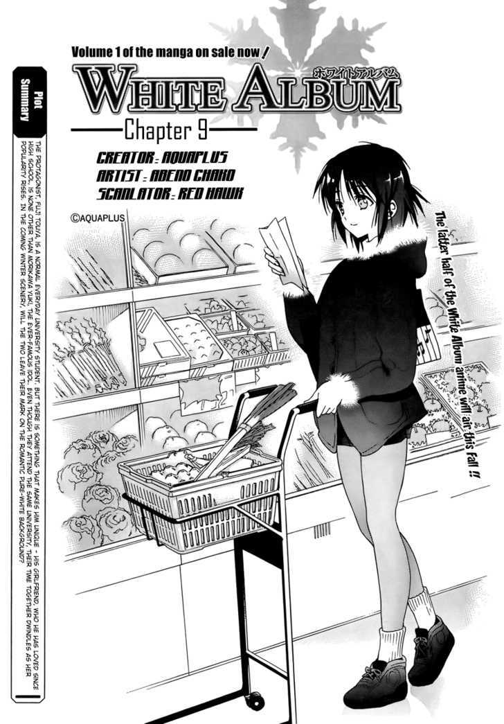 WHITE ALBUM Chapter 10 page 3