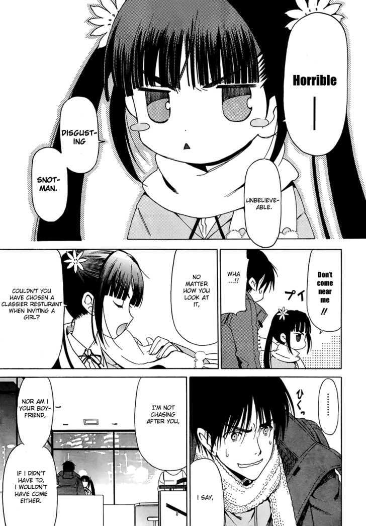 WHITE ALBUM Chapter 10 page 5