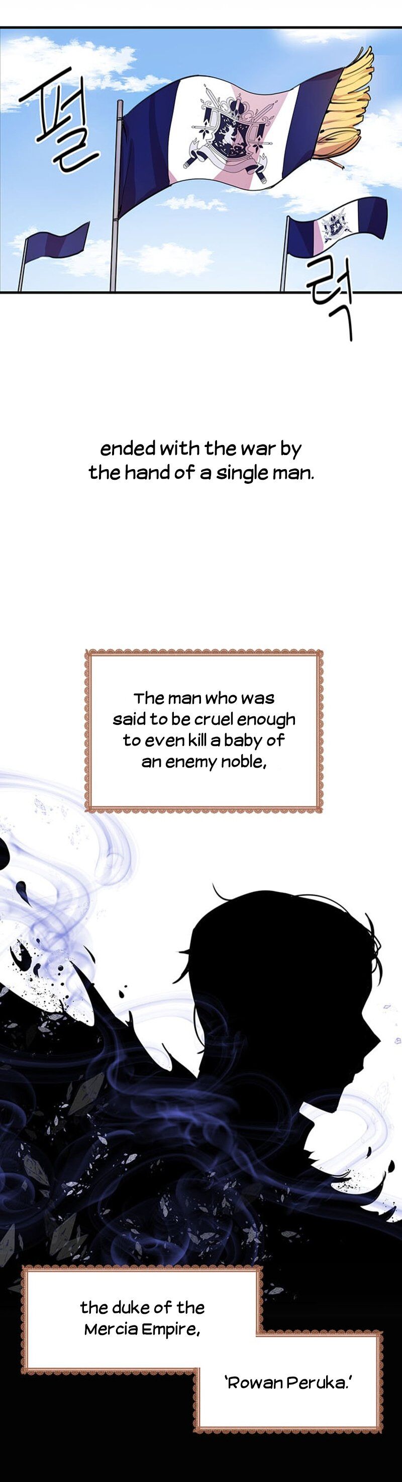 Why Are You Doing This, Duke? Chapter 1 page 5