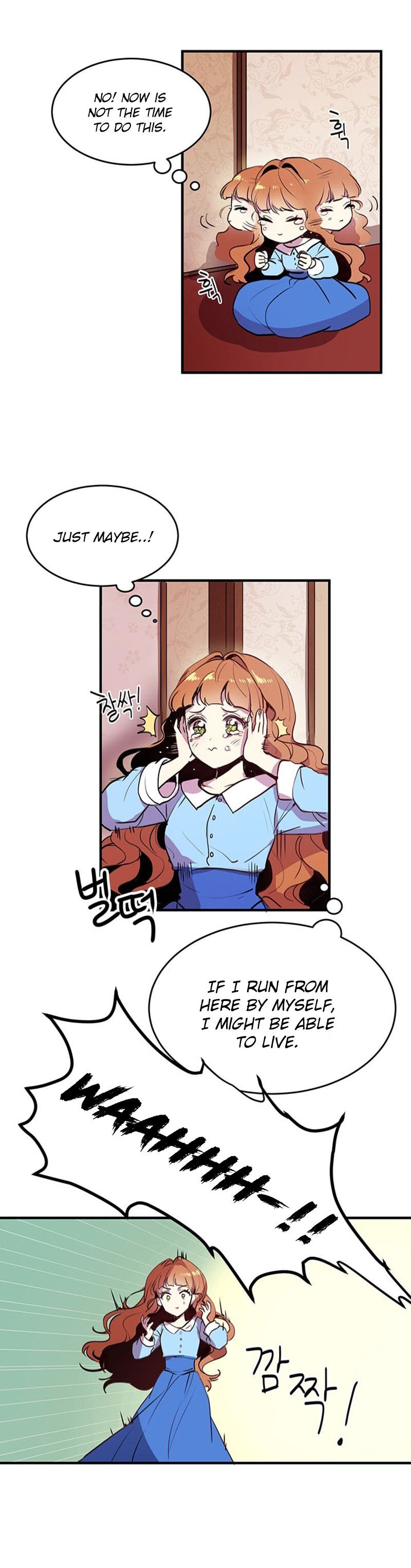 Why Are You Doing This, Duke? Chapter 1 page 10