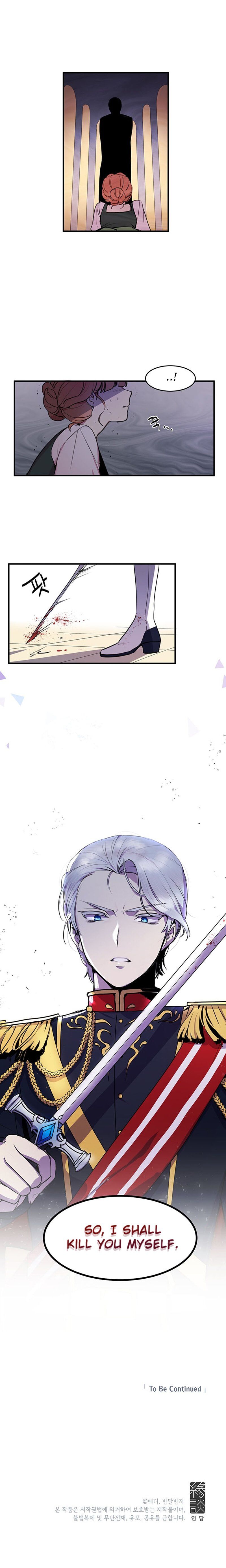 Why Are You Doing This, Duke? Chapter 1 page 19