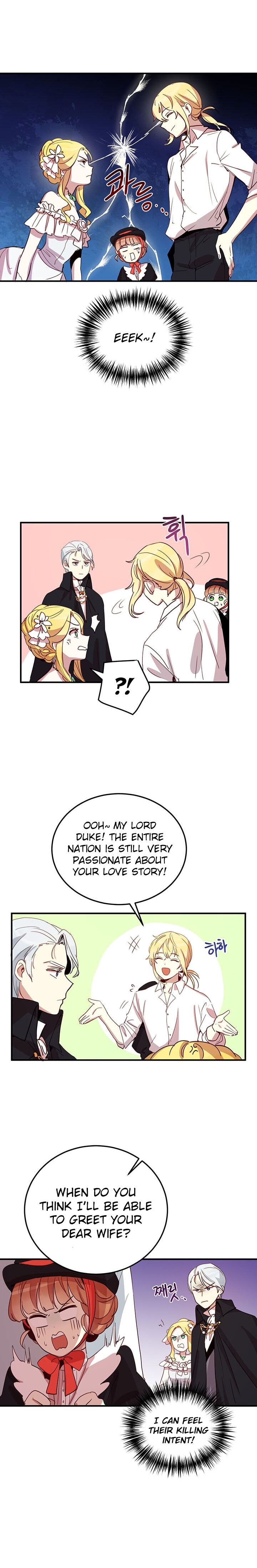 Why Are You Doing This, Duke? Chapter 10 page 4