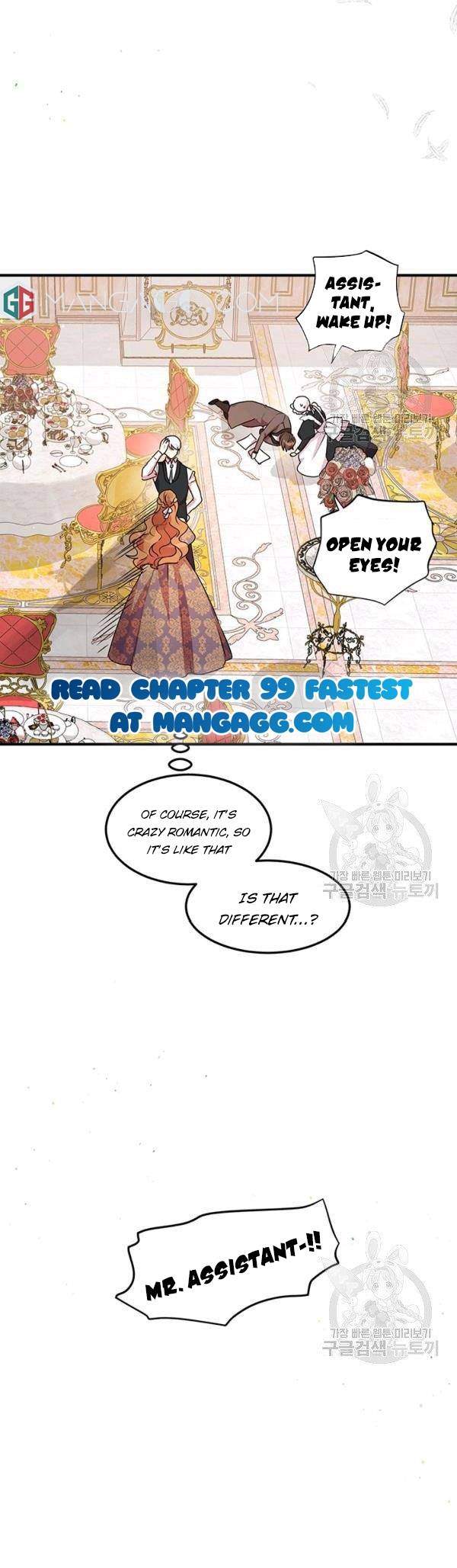 Why Are You Doing This, Duke? Chapter 101 page 17