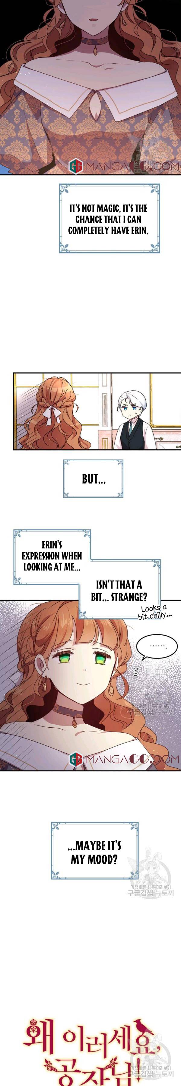 Why Are You Doing This, Duke? Chapter 102 page 2