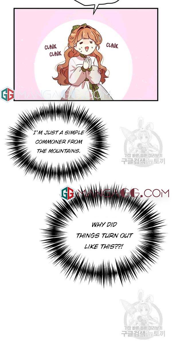 Why Are You Doing This, Duke? Chapter 103 page 6