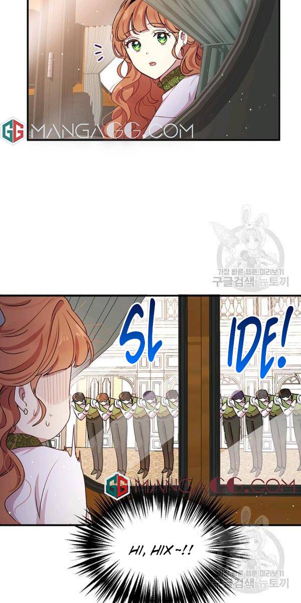 Why Are You Doing This, Duke? Chapter 103 page 13