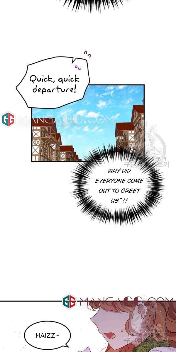 Why Are You Doing This, Duke? Chapter 103 page 14