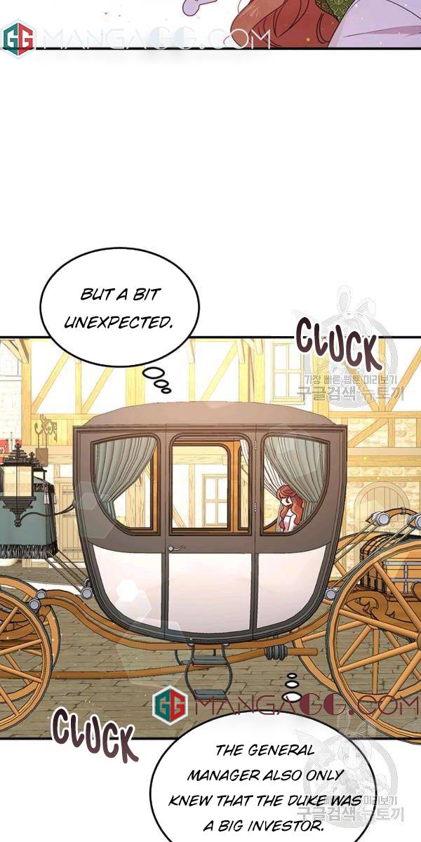 Why Are You Doing This, Duke? Chapter 103 page 15
