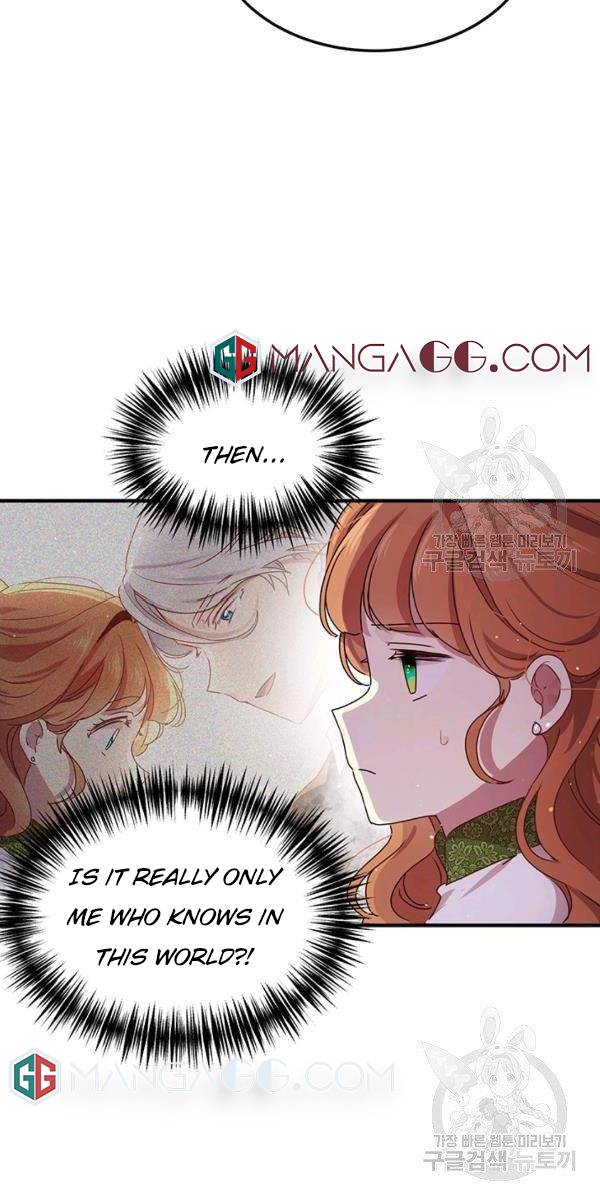 Why Are You Doing This, Duke? Chapter 103 page 16