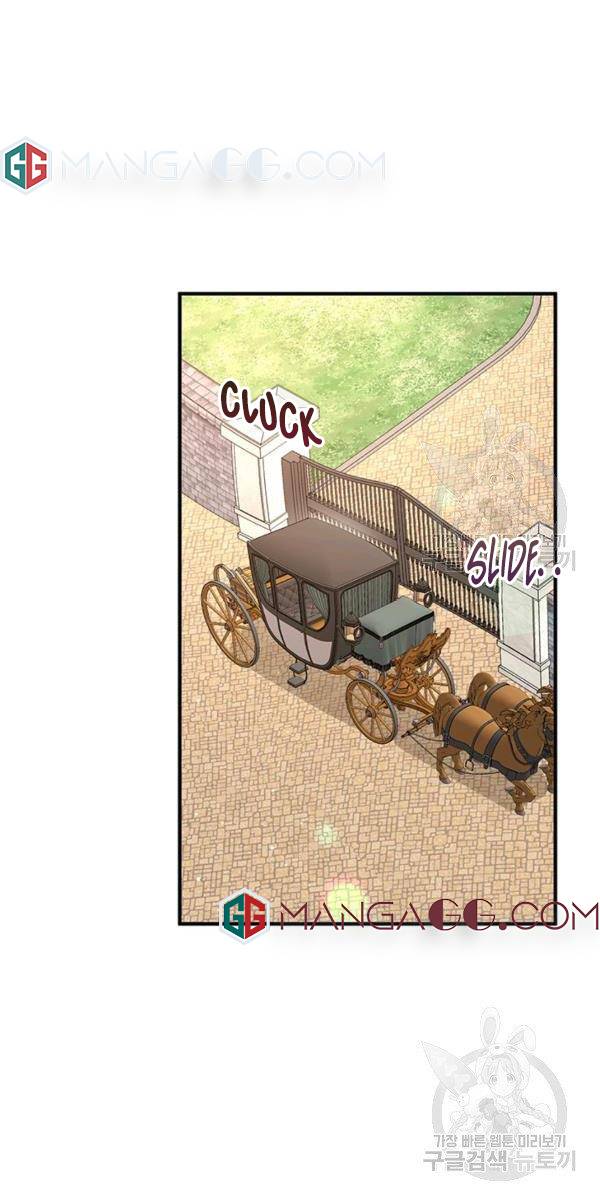 Why Are You Doing This, Duke? Chapter 103 page 17