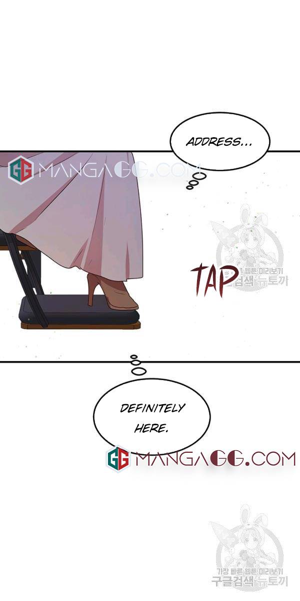 Why Are You Doing This, Duke? Chapter 103 page 18