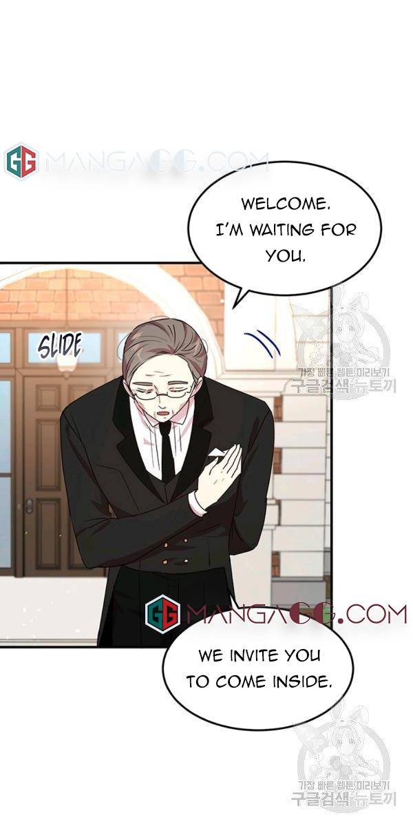 Why Are You Doing This, Duke? Chapter 103 page 20