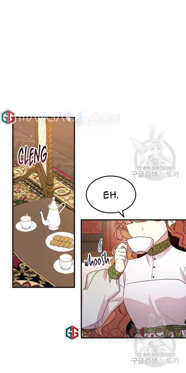 Why Are You Doing This, Duke? Chapter 103 page 25