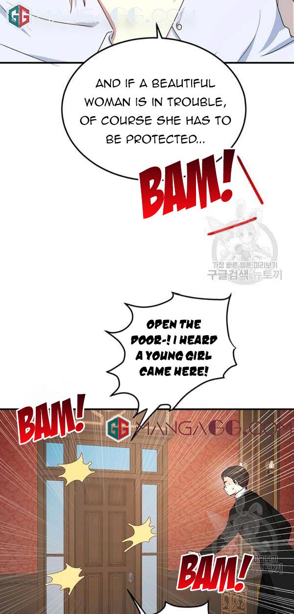 Why Are You Doing This, Duke? Chapter 103 page 40