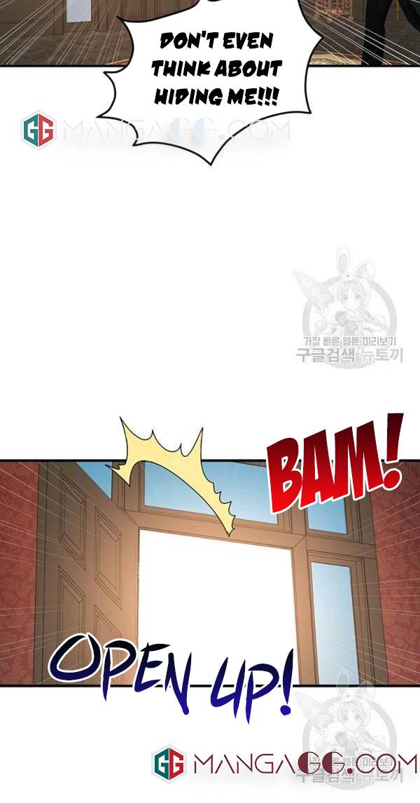 Why Are You Doing This, Duke? Chapter 103 page 41