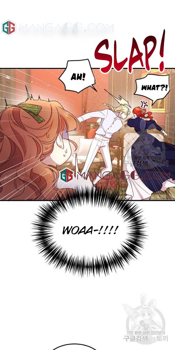 Why Are You Doing This, Duke? Chapter 103 page 47