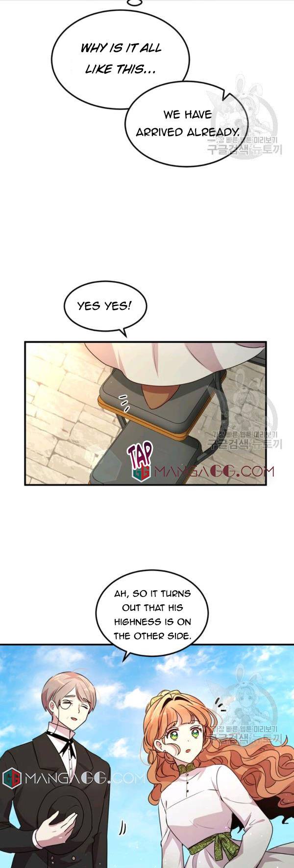 Why Are You Doing This, Duke? Chapter 104 page 4