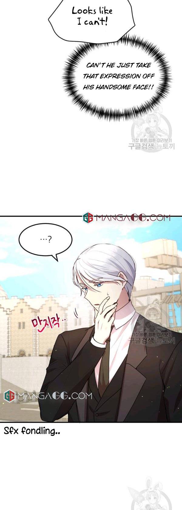 Why Are You Doing This, Duke? Chapter 104 page 11