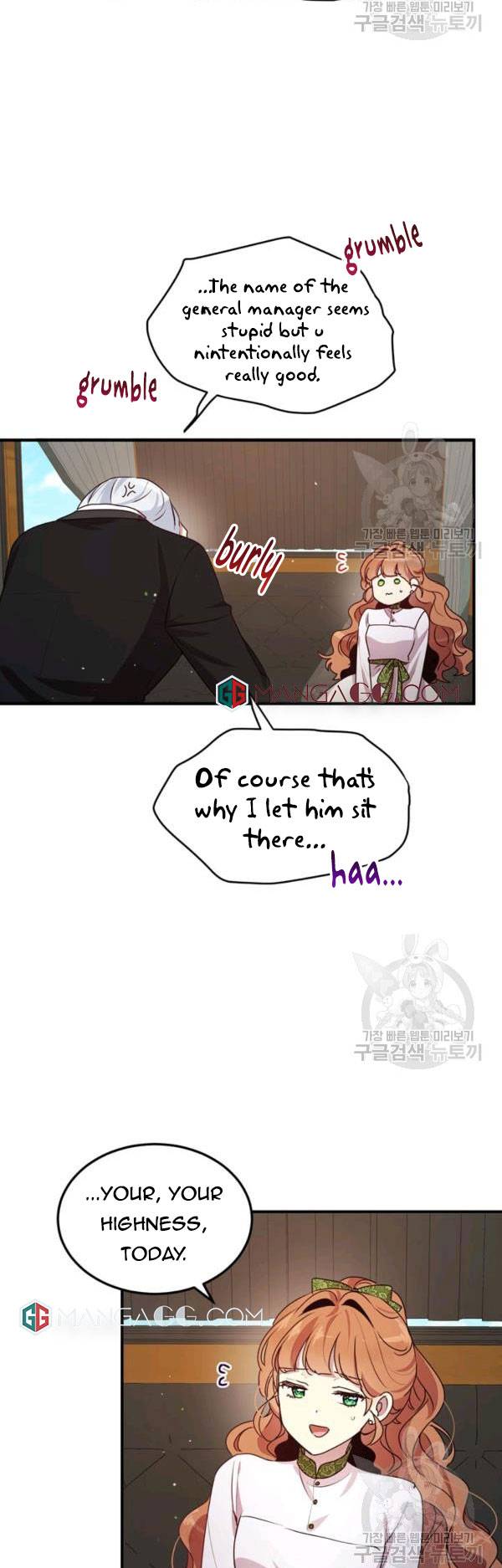 Why Are You Doing This, Duke? Chapter 104 page 14