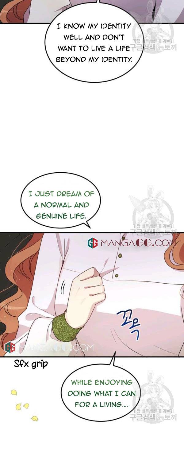 Why Are You Doing This, Duke? Chapter 104 page 17