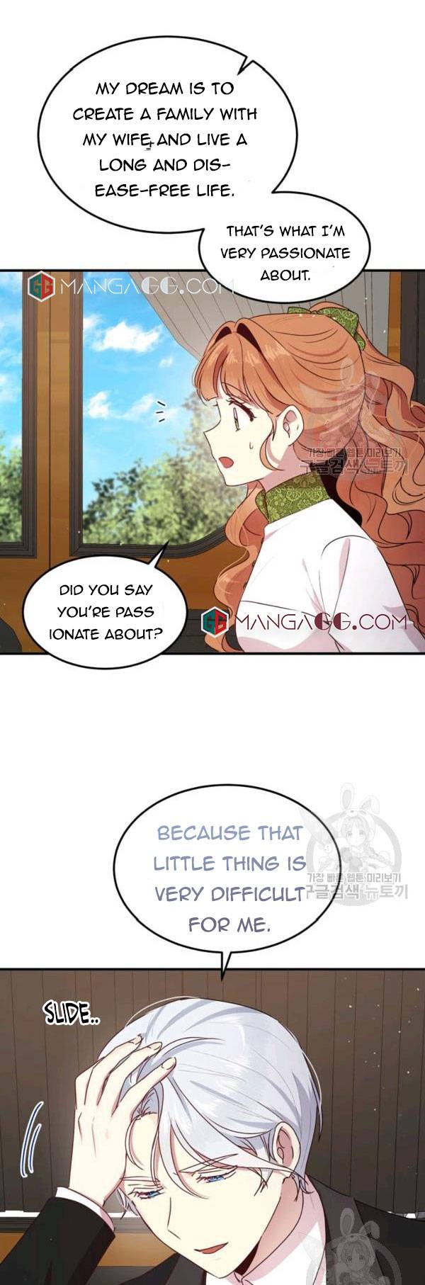 Why Are You Doing This, Duke? Chapter 104 page 19