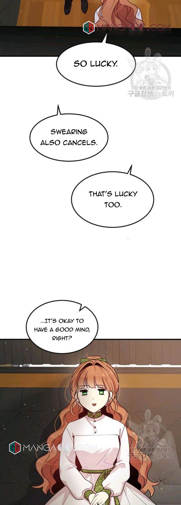 Why Are You Doing This, Duke? Chapter 104 page 20