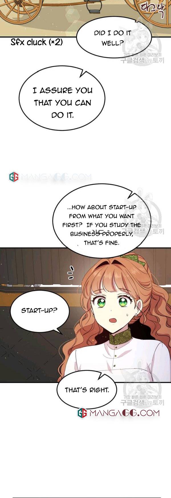 Why Are You Doing This, Duke? Chapter 104 page 23