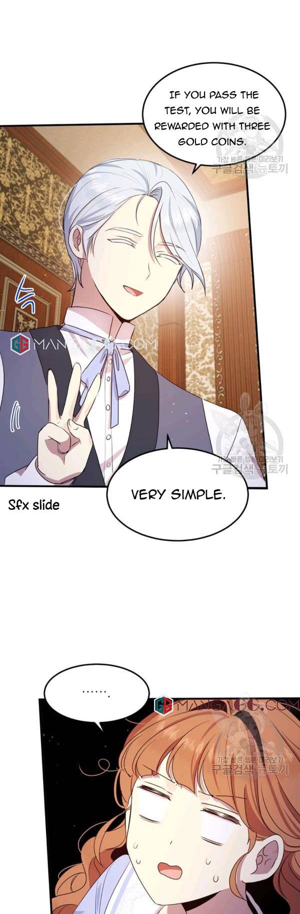 Why Are You Doing This, Duke? Chapter 104 page 29