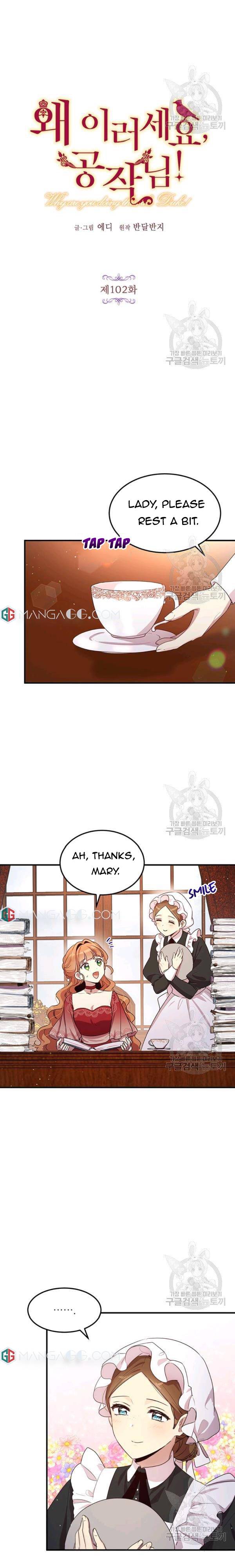 Why Are You Doing This, Duke? Chapter 105 page 3