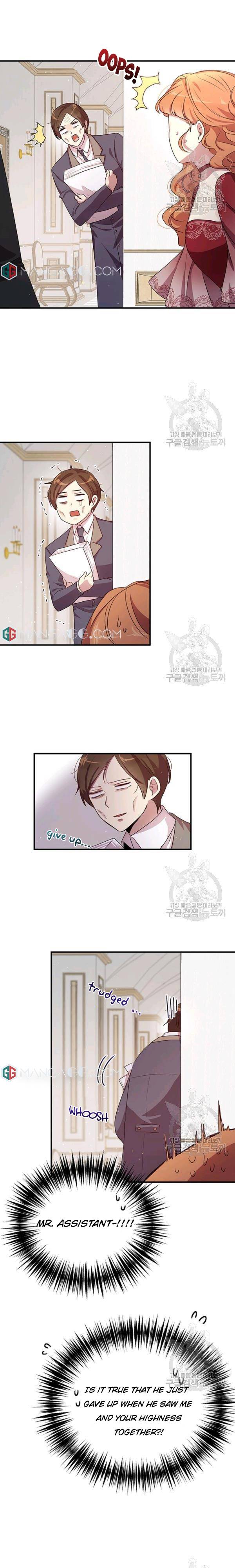 Why Are You Doing This, Duke? Chapter 105 page 7