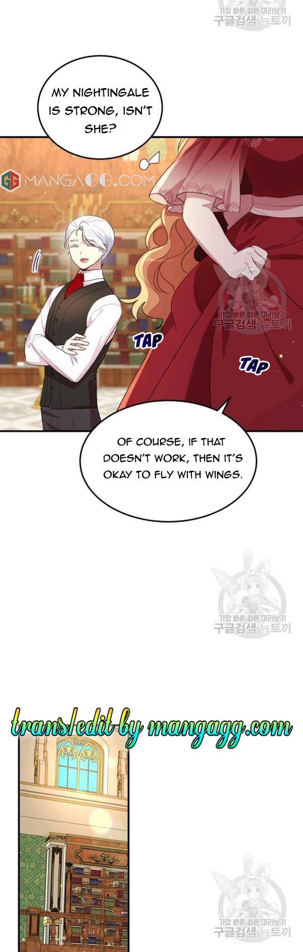 Why Are You Doing This, Duke? Chapter 105 page 15