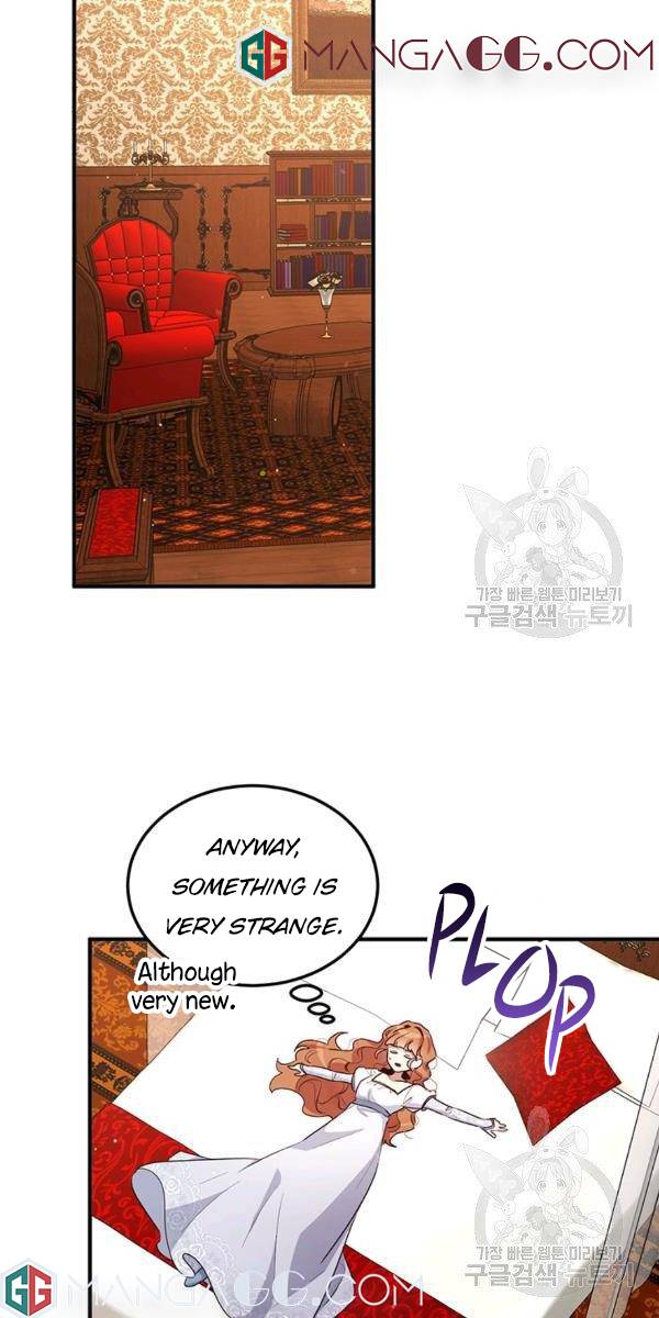 Why Are You Doing This, Duke? Chapter 106 page 14