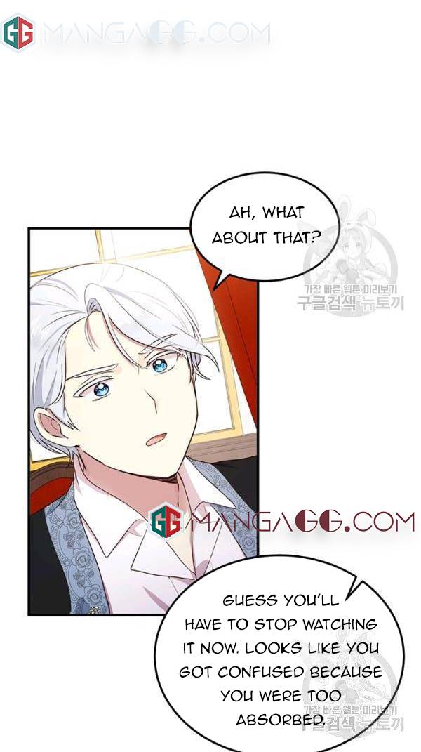 Why Are You Doing This, Duke? Chapter 106 page 19