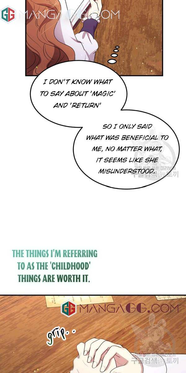 Why Are You Doing This, Duke? Chapter 106 page 39