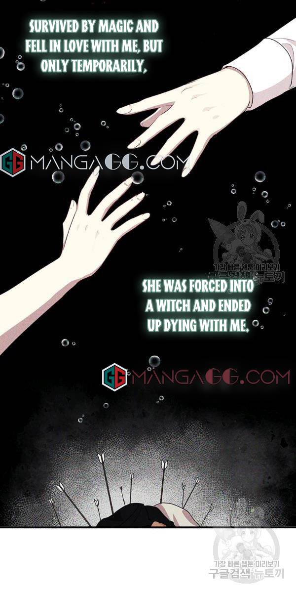 Why Are You Doing This, Duke? Chapter 106 page 44