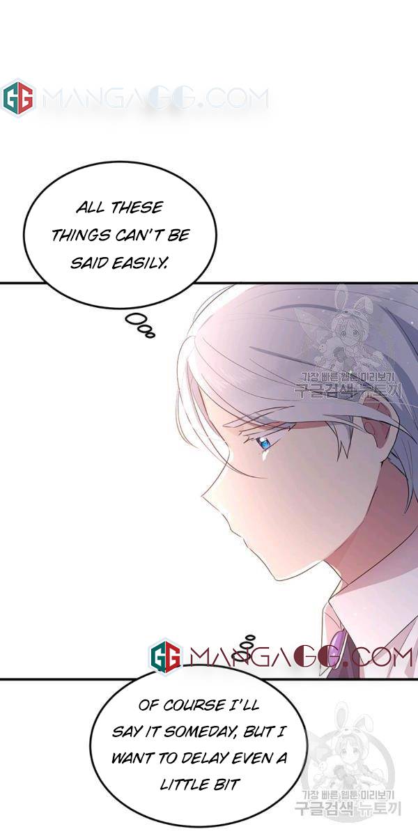 Why Are You Doing This, Duke? Chapter 106 page 45