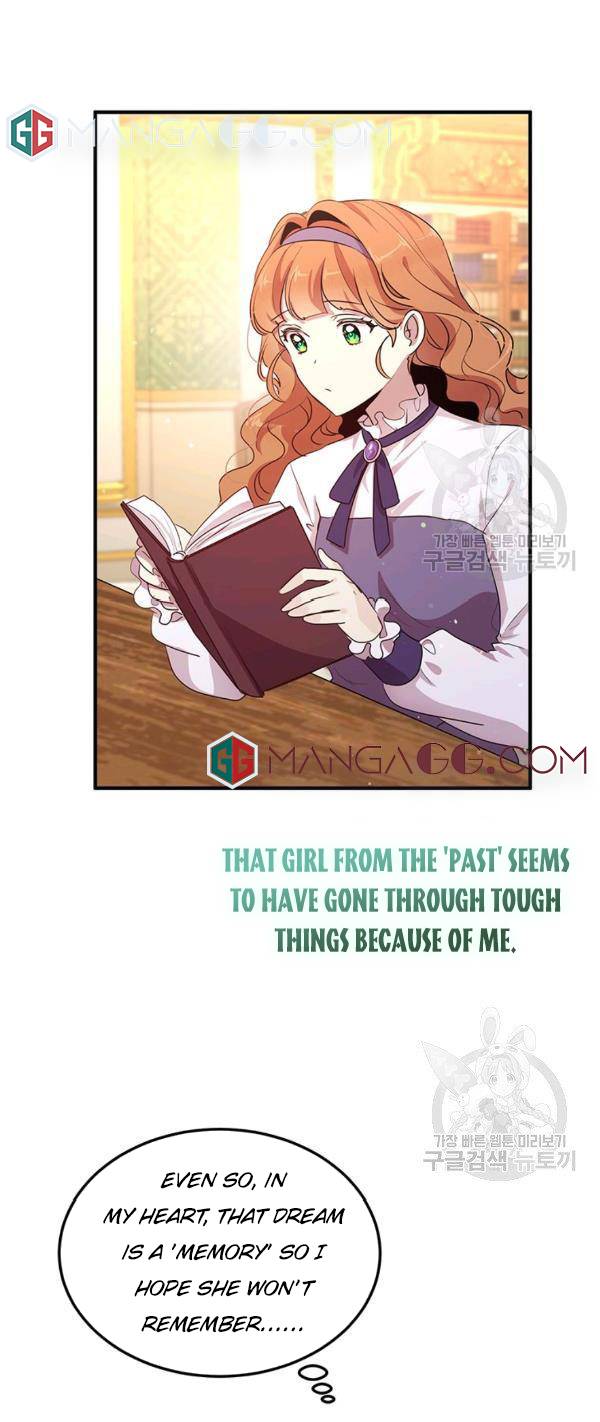 Why Are You Doing This, Duke? Chapter 106 page 47