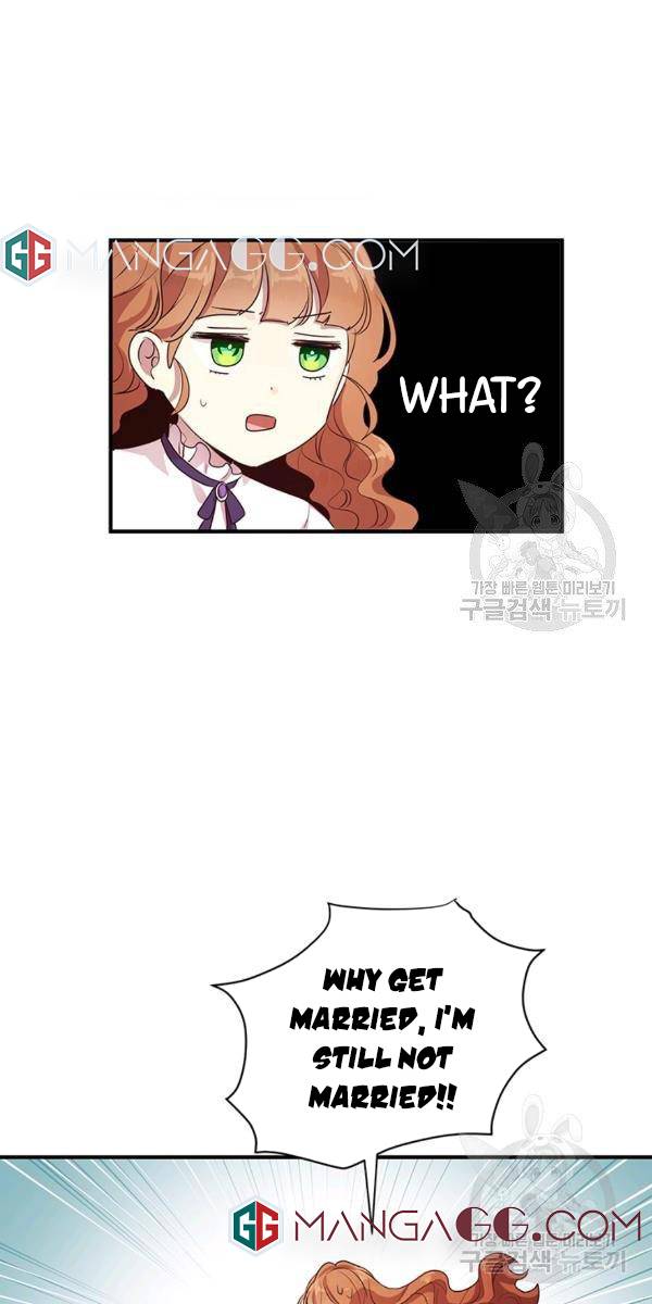 Why Are You Doing This, Duke? Chapter 106 page 53
