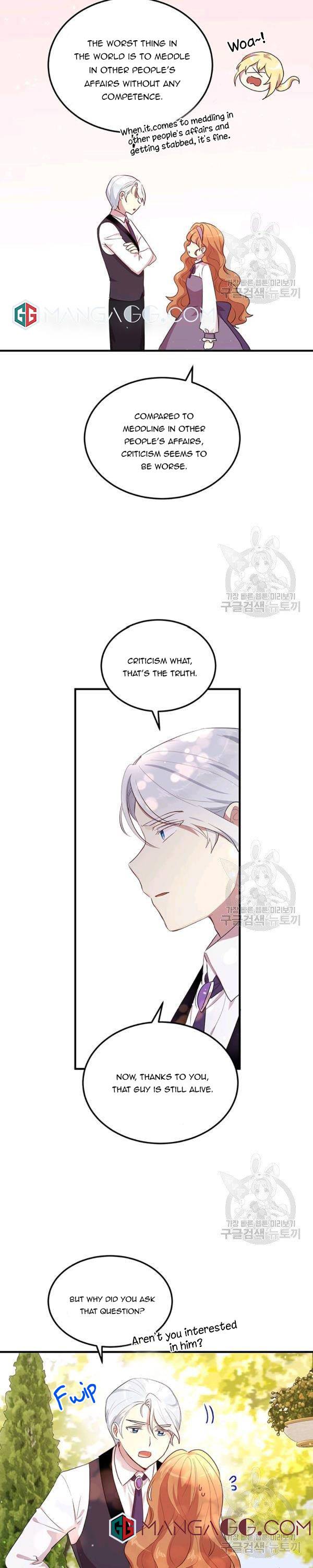 Why Are You Doing This, Duke? Chapter 107 page 7